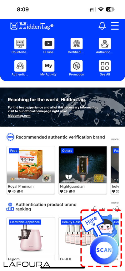 اسکن با اپ هیدن تگ