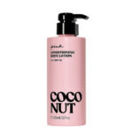 لوسیون بدن نارگیل ویکتوریا سکرت (Victoria's Secret PINK Coconut Conditioning Body Lotion)