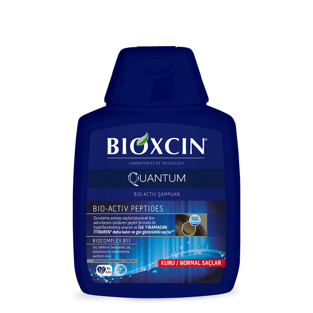 bioxcin-quantum-shampoo شامپو بیوکسین، مدل کوانتوم (حجم دهنده) - موهای چرب