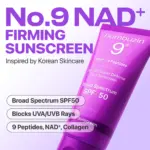 ضدآفتاب نامبوزین شماره 9 مدل NAD+ Bio Super Defense Glow SPF 50 - Image 2