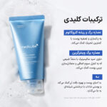 فوم شستشوی مدی کیوب پاک کننده منافذ Medicube Zero Foam Cleanser - Image 2