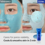 ماسک خاک رس مدی کیوب پاک‌کننده منافذ و جوش سرسیاه Zero Pore Blackhead Mud Mask - Image 2
